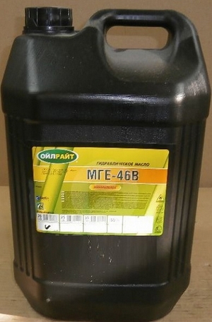 Объем 20л. Гидравлическое масло OIL RIGHT МГЕ-46В - 2600 - Автомобильные жидкости. Розница и оптом, масла и антифризы - KarPar Артикул: 2600. PATRIOT.