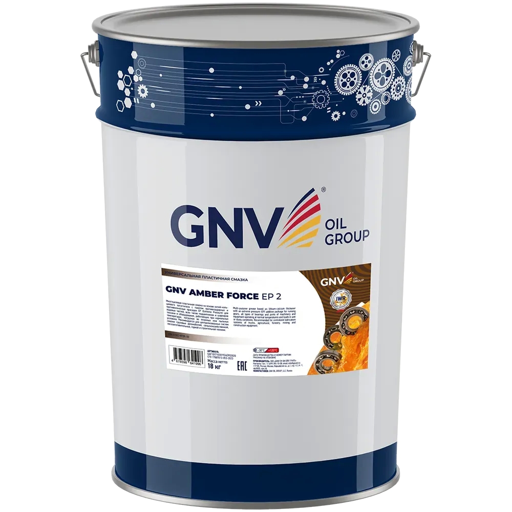 GNV Amber Force EP 2 (18 кг) Пластичная смазка - Автомобильные жидкости. Розница и оптом, масла и антифризы - KarPar Артикул: GAF101710301924EP02020. PATRIOT.
