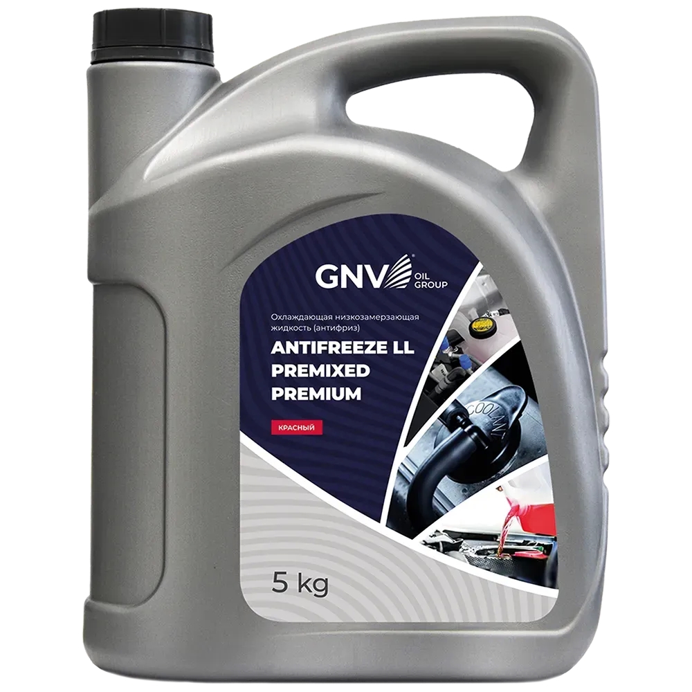 GNV Antifreeze LL Premixed Premium (5 кг) Антифриз - Автомобильные жидкости. Розница и оптом, масла и антифризы - KarPar Артикул: RG101751501118SP5. PATRIOT.