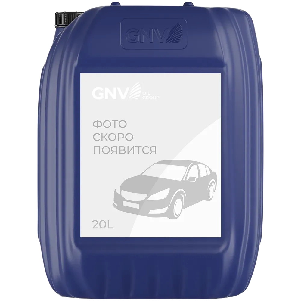 GNV Arctic Power 5W-40 (20 л) Моторное масло - Автомобильные жидкости. Розница и оптом, масла и антифризы - KarPar Артикул: GAP1011182011120620020. PATRIOT.