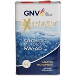 GNV Extreme 5W-40 (4 л) Моторное масло