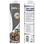 GNV Grey Power 3Moly 2 (370 г) Пластичная смазка
