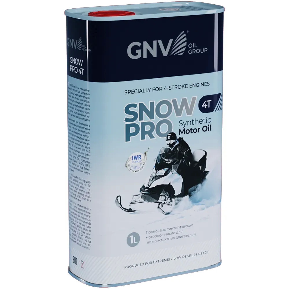 GNV Snow Pro 4T (1 л) Моторное масло - Автомобильные жидкости. Розница и оптом, масла и антифризы - KarPar Артикул: GSP4T121116201654040001. PATRIOT.