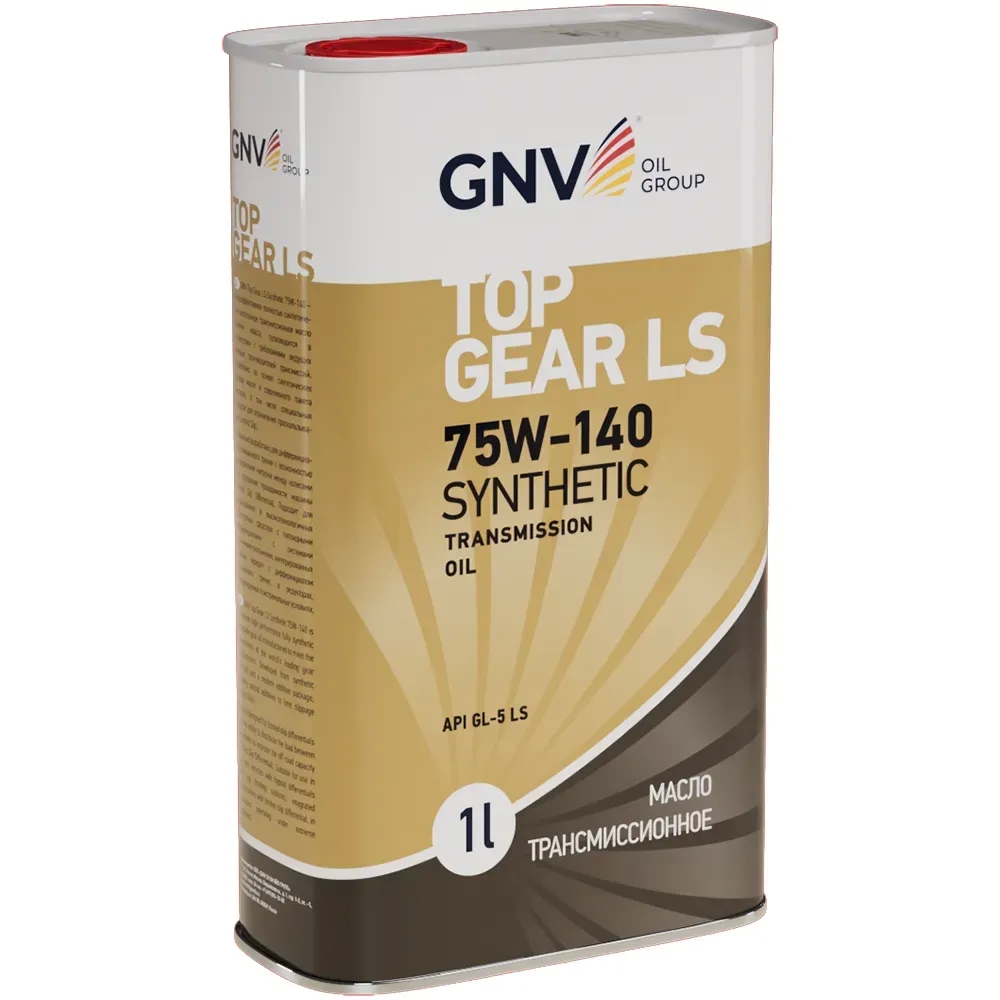 GNV Top Gear LS 75W-140 (1 л) Трансмиссионное масло - Автомобильные жидкости. Розница и оптом, масла и антифризы - KarPar Артикул: GTG1274015LS0007514001. PATRIOT.