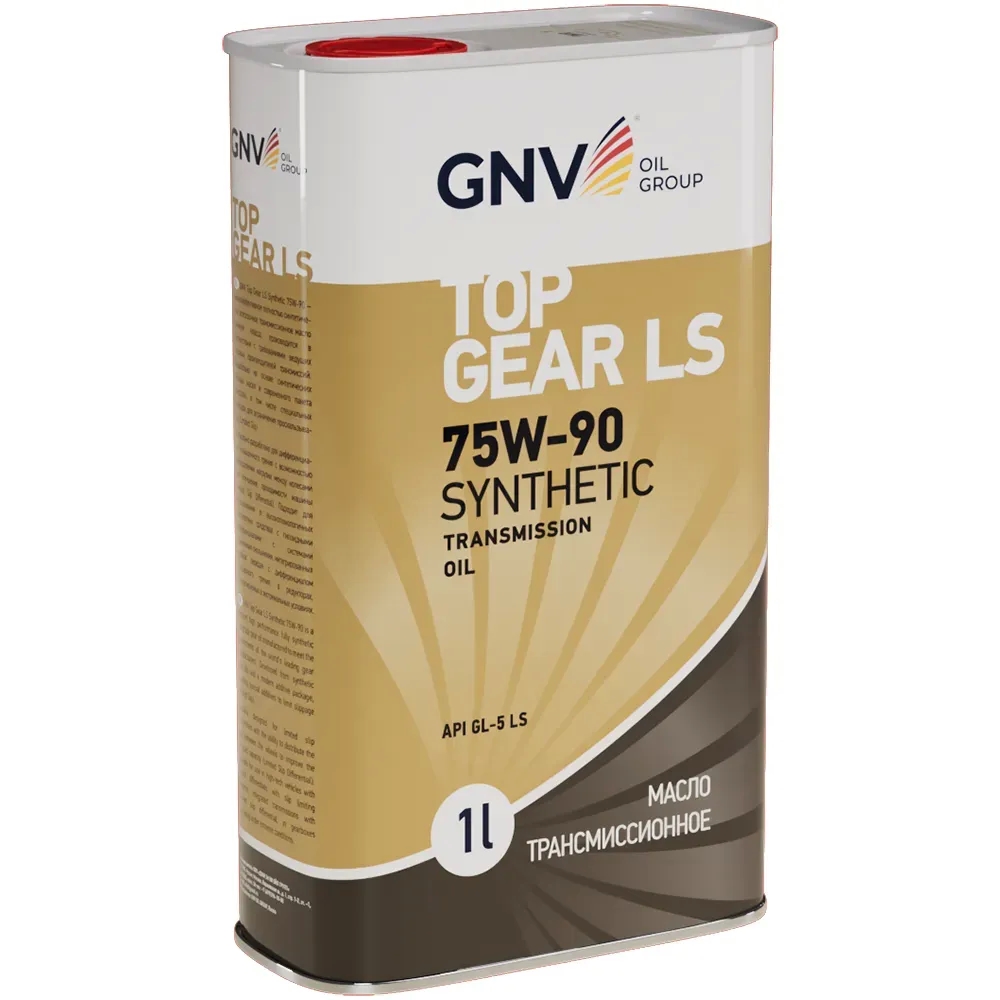 GNV Top Gear LS 75W-90 (1 л) Трансмиссионное масло - Автомобильные жидкости. Розница и оптом, масла и антифризы - KarPar Артикул: GTG1072015LS0007590001. PATRIOT.