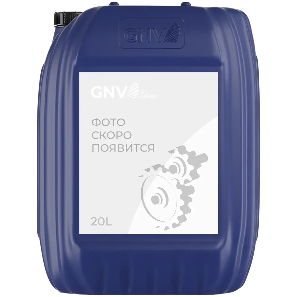 GNV Top Gear LS 75W-90 (20 л) Трансмиссионное масло - Автомобильные жидкости. Розница и оптом, масла и антифризы - KarPar Артикул: GTG1072015LS0007590020. PATRIOT.