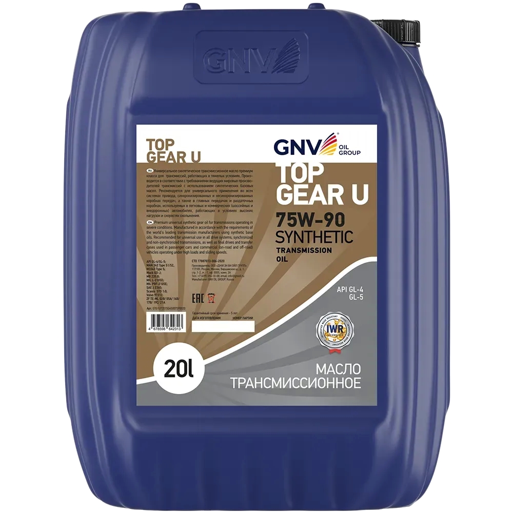 GNV Top Gear U 75W-90 (20 л) Трансмиссионное масло - Автомобильные жидкости. Розница и оптом, масла и антифризы - KarPar Артикул: GTG1U72015G45007590020. PATRIOT.