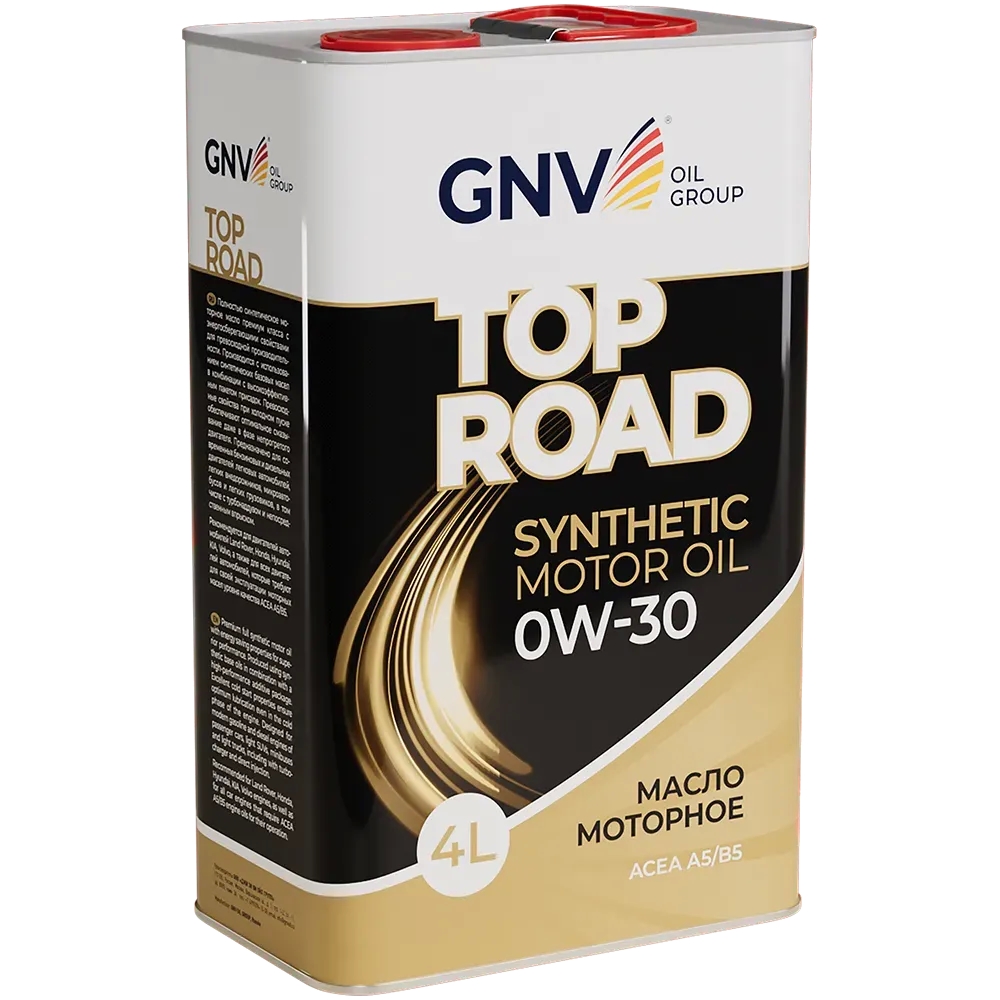 GNV Top Road 0W-30 (4 л) Моторное масло - Автомобильные жидкости. Розница и оптом, масла и антифризы - KarPar Артикул: GTR1012702010010030004. PATRIOT.