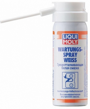 Объем 0,05л. Грязеотталкивающая белая смазка LIQUI MOLY Wartungs-Spray weiss - 7556 - Автомобильные жидкости. Розница и оптом, масла и антифризы - KarPar Артикул: 7556. PATRIOT.