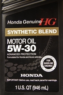 Объем 0,946л. HONDA Synthetic Blend 5W-30 new - 08798-9034