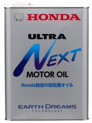 Объем 4л. HONDA Ultra Next 0W-7,5 - 08215-99974 - Автомобильные жидкости, масла и антифризы - KarPar Артикул: 08215-99974. PATRIOT.