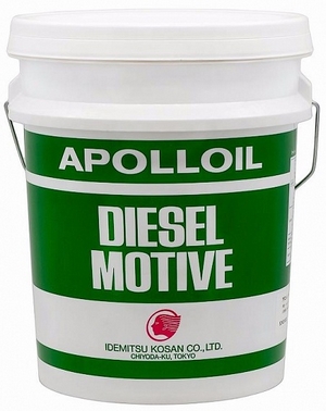 Объем 20л. IDEMITSU Apolloil Diesel Motive S-330 - 4594-020 - Автомобильные жидкости. Розница и оптом, масла и антифризы - KarPar Артикул: 4594-020. PATRIOT.