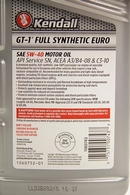 Объем 0,946л. KENDALL GT-1 Full Synthetic (European Formula) 5W-40 - 1060743