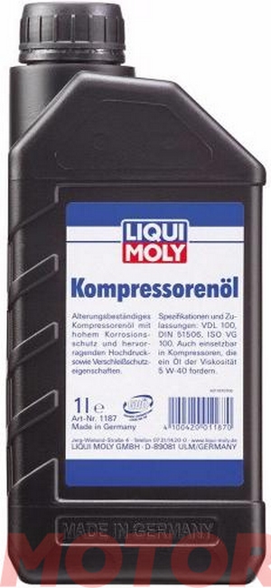 Объем 1л. Компрессорное масло LIQUI MOLY Kompressorenol VDL 100 - 1187 - Автомобильные жидкости. Розница и оптом, масла и антифризы - KarPar Артикул: 1187. PATRIOT.