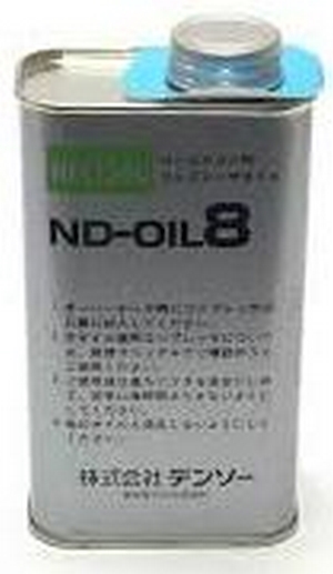 Объем 0,25л. Компрессорное масло  TOYOTA ND-OIL8 - 08885-09107 - Автомобильные жидкости. Розница и оптом, масла и антифризы - KarPar Артикул: 08885-09107. PATRIOT.