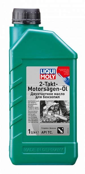 Объем 1л. LIQUI MOLY 2-Takt-Motorsagen-Oil - 8035 - Автомобильные жидкости. Розница и оптом, масла и антифризы - KarPar Артикул: 8035. PATRIOT.