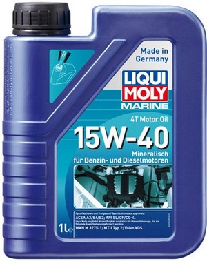 Объем 1л. LIQUI MOLY Marine 4T Motor Oil 15W-40 - 25015 - Автомобильные жидкости. Розница и оптом, масла и антифризы - KarPar Артикул: 25015. PATRIOT.