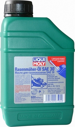 Объем 0,6л. LIQUI MOLY Rasenmaher-Oil 30 - 7594 - Автомобильные жидкости. Розница и оптом, масла и антифризы - KarPar Артикул: 7594. PATRIOT.