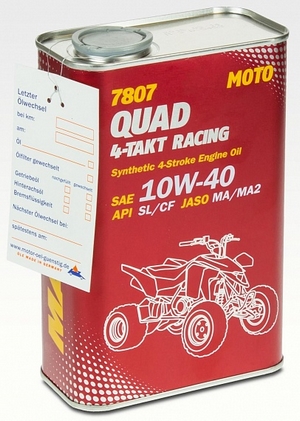 Объем 1л. MANNOL 4-ТАКТ Racing Quad 10W-40 - 6005 - Автомобильные жидкости. Розница и оптом, масла и антифризы - KarPar Артикул: 6005. PATRIOT.