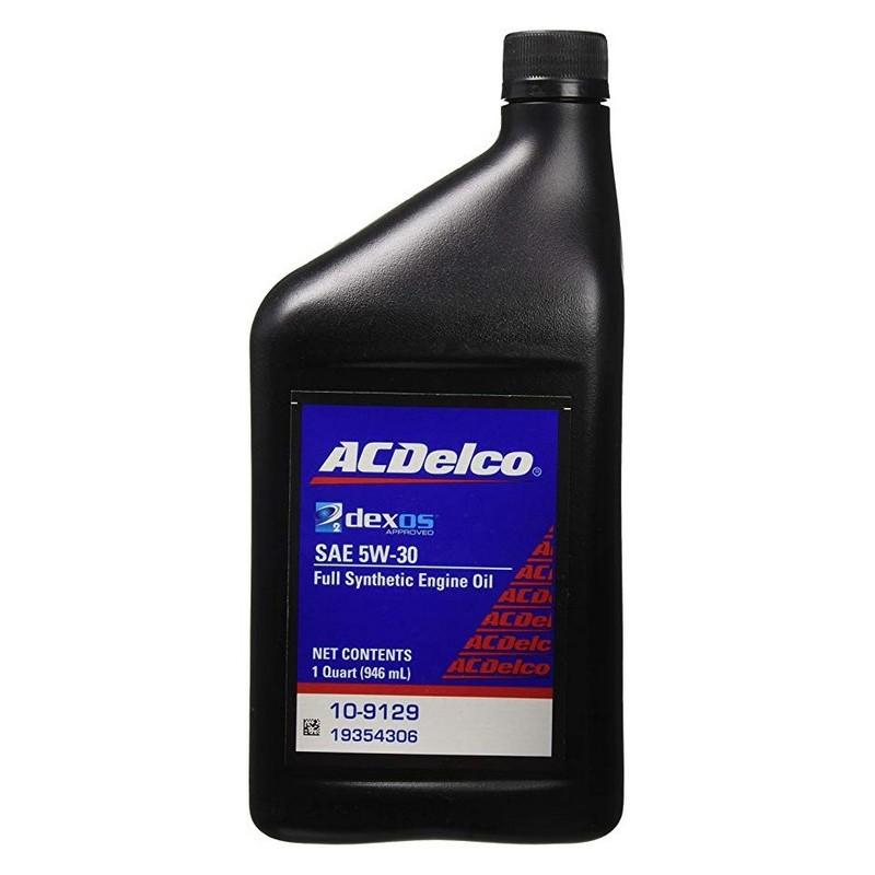 Масло моторное синтетическое 5W30 Dexos 2 (0,946л) - Автомобильные жидкости. Розница и оптом, масла и антифризы - KarPar Артикул: 10-9129. PATRIOT.