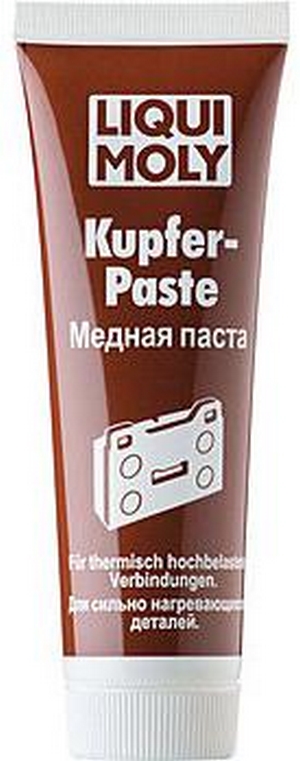 Объем 0,1л. Медная паста LIQUI MOLY Kupfer-Paste - 7579 - Автомобильные жидкости. Розница и оптом, масла и антифризы - KarPar Артикул: 7579. PATRIOT.