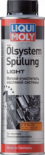 Мягкий очиститель масляной системы LIQUI MOLY Oilsystem Spulung Light - 7590 Объем 0,3л.