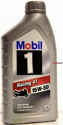 Объем 1л. MOBIL 1 Racing 4T 15W-50 - 152655