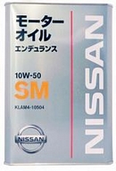 Объем 4л. NISSAN Endurance 10W-50 - KLAM4-10504