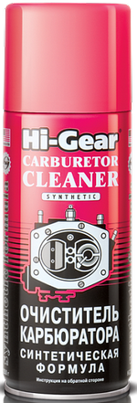 Очиститель карбюратора HI-GEAR 3116 - HG3116 Объем 0,354кг