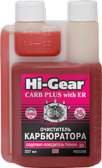 Очиститель карбюратора HI-GEAR с ER 3208 - HG3208 Объем 0,237л
