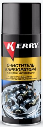 Очиститель карбюратора и воздушной заслонки KERRY - KR911 Объем 0,52л.
