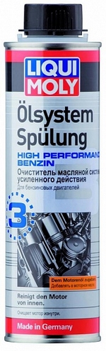 Очиститель масляной системы усиленного действия LIQUI MOLY Oilsystem Spulung High Performance Benzin - 7592 Объем 0,3л.