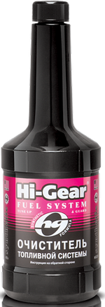 Очиститель топливной системы HI-GEAR 3234 - HG3234 Объем 0,473л.