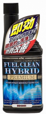 Очиститель топливной системы KYK Fuel Clean Hybrid Premium - 63-019 Объем 0,3л.