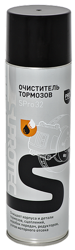Очиститель тормозов SUPROTEC PRO SPro 32 - 122356 Объем 0,5л.