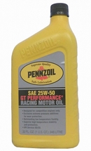Объем 0,946л. PENNZOIL GT Performance Racing 25W-50 - 3623