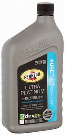 Объем 0,946л. PENNZOIL Ultra Platinum 0W-20 - 550039860