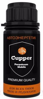 Присадка CUPPER для МКПП - AEMT-1 Объем 1л. - Автомобильные жидкости. Розница и оптом, масла и антифризы - KarPar Артикул: AEMT-1. PATRIOT.