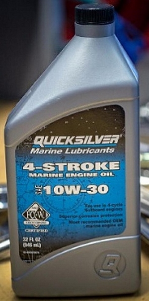 Объем 1л. QUICKSILVER 4-Stroke Marine Engine Oil 10W-30 - 92-8M0086220 - Автомобильные жидкости. Розница и оптом, масла и антифризы - KarPar Артикул: 92-8M0086220. PATRIOT.