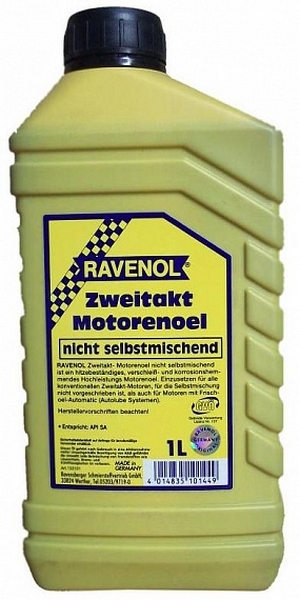Объем 1л. RAVENOL 2T Motoroel nicht selbstm - 1153101-001-01-000 - Автомобильные жидкости. Розница и оптом, масла и антифризы - KarPar Артикул: 1153101-001-01-000. PATRIOT.