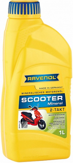 Объем 1л. RAVENOL Scooter 2T Mineral - 1153150-001-01-999 - Автомобильные жидкости. Розница и оптом, масла и антифризы - KarPar Артикул: 1153150-001-01-999. PATRIOT.