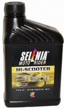 Объем 1л. SELENIA Hi-Scooter 2 Tech - 10501615