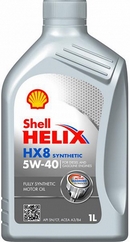 Объем 1л. SHELL Helix HX8 Synthetic 5W-40 - 550040424