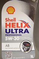 Объем 1л. SHELL Helix Ultra Professional AB 5W-30 - 550040129