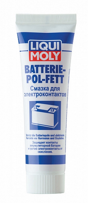 Объем 0,05л. Смазка для электроконтактов LIQUI MOLY Batterie-Pol-Fett - 7643 - Автомобильные жидкости. Розница и оптом, масла и антифризы - KarPar Артикул: 7643. PATRIOT.
