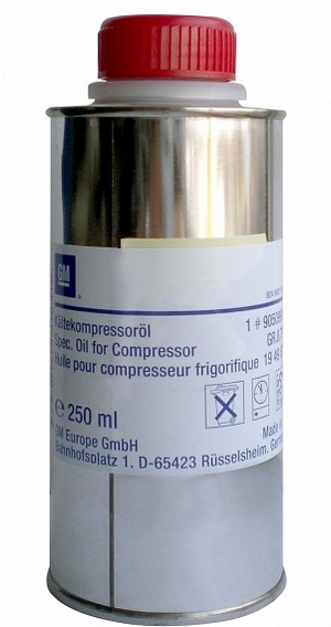 Объем 0,25л. Смазка для компрессора GM Kaltekompressoroel - 1949873 - Автомобильные жидкости. Розница и оптом, масла и антифризы - KarPar Артикул: 1949873. PATRIOT.