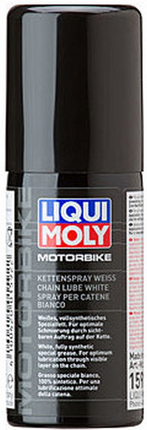 Объем 0,05л. Смазка LIQUI MOLY Racing Kettenspray weiss - 1592 - Автомобильные жидкости. Розница и оптом, масла и антифризы - KarPar Артикул: 1592. PATRIOT.