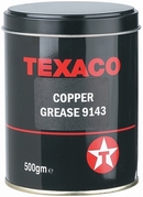Объем 0,4кг Смазка медная TEXACO Copper Grease 9143 - 827140RDE