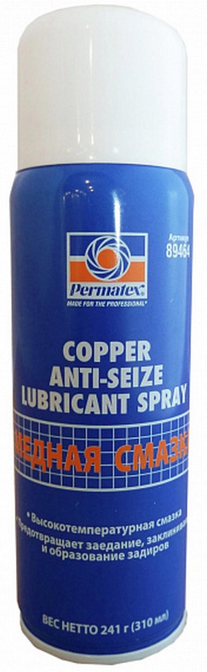 Объем 0,3л. Смазка PERMATEX Cooper Anti-Seize Spray - 89464 - Автомобильные жидкости. Розница и оптом, масла и антифризы - KarPar Артикул: 89464. PATRIOT.