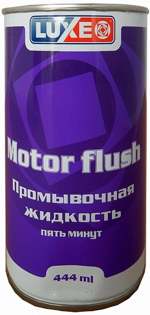 Средство для промывки LUXE Motor Flush - 609 Объем 0,444л. - Автомобильные жидкости, масла и антифризы - KarPar Артикул: 609. PATRIOT.